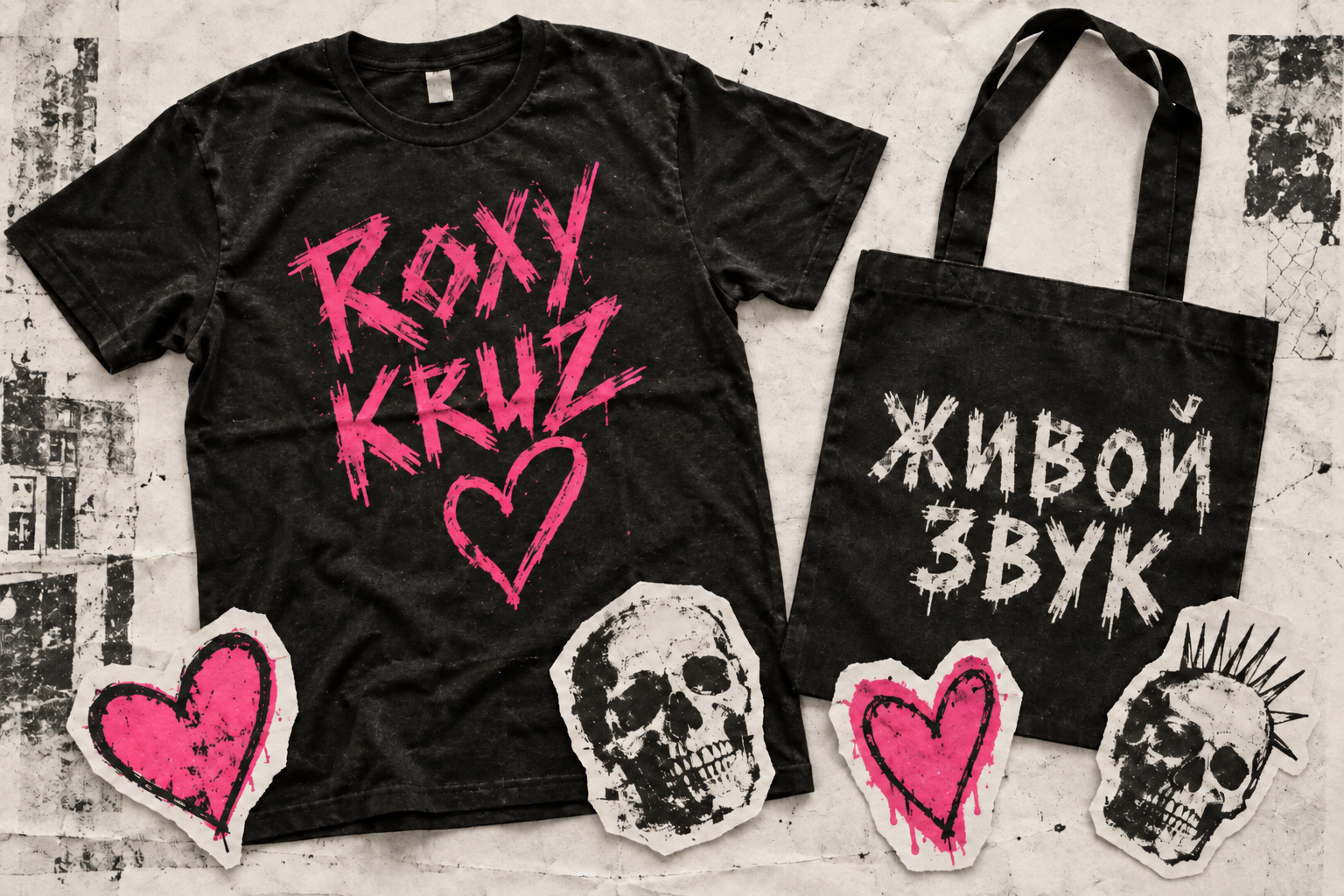 Эскиз будущего мерча: футболка, сумка и стикеры Roxy Kruz